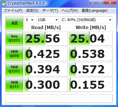 N51B-HDD.gif