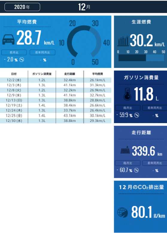 558-2020121.gif