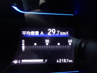 12958km